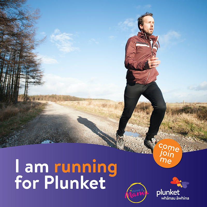 Come join me - Running 2