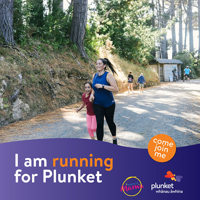 Come join me - Running 1