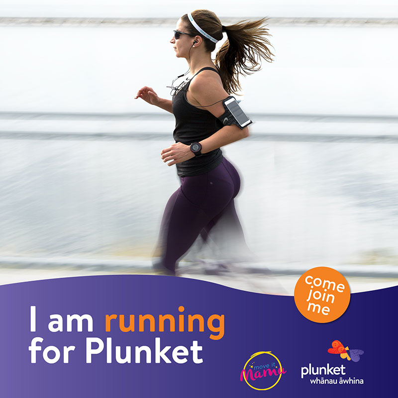 Come join me - Running 4